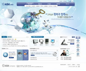 信息网络网站模板PSD分层素材模板下载 图片ID 62762 韩国模板 网页模板