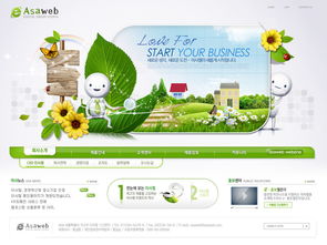 韩国绿色网站设计模板模板下载 图片ID 168735 韩国模板 网页模板
